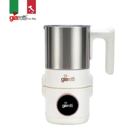 【義大利 Giaretti】多功能冷熱奶泡機 (GI-8800)★80B006